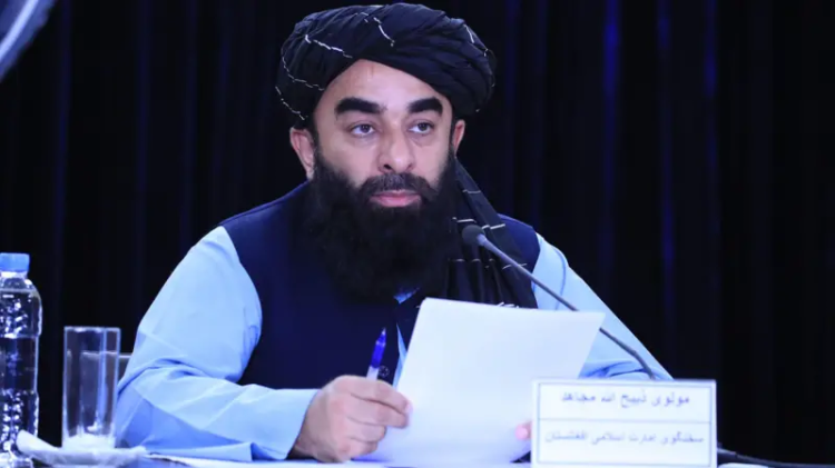 GMICAFGHANISTAN