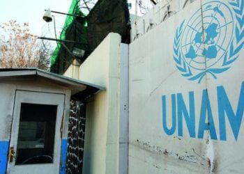 پر افغانستان د پاکستان هوايي بریدونه؛ یوناما د ترینګلتیاوو پر سمدستي کمولو ټینګار وکړ