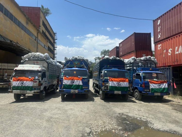 MEAIndia