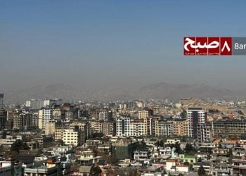ملګري ملتونه: تر ۲۰۶۰ کاله پورې به د افغانستان نیمایي نفوس ښاري شي