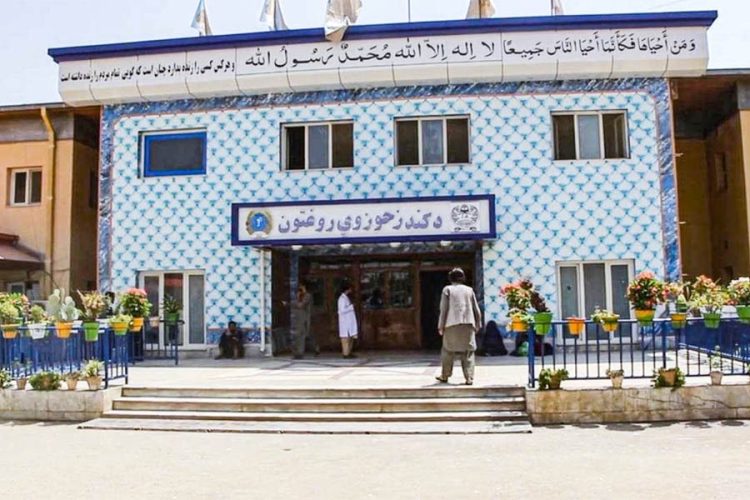Pajhwok
