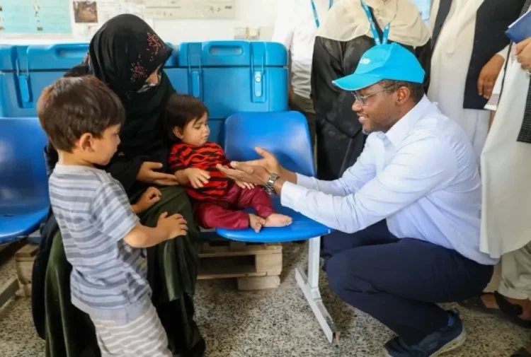 UNICEF