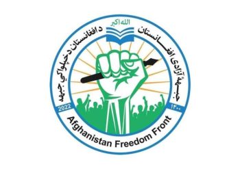 ازادۍ جبهې د کندوز په هوايي ډګر کې پر  راټولو شويو طالبانو د توغندیز برید خبر ورکړ