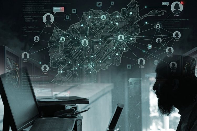 AFP + AI