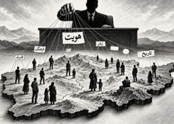 کله چې ملي هویت په اطاعت بدلېږي