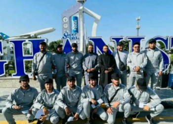 د افغانستان د وزلوبې ملي لوبډله قرغیزستان ته لاړه