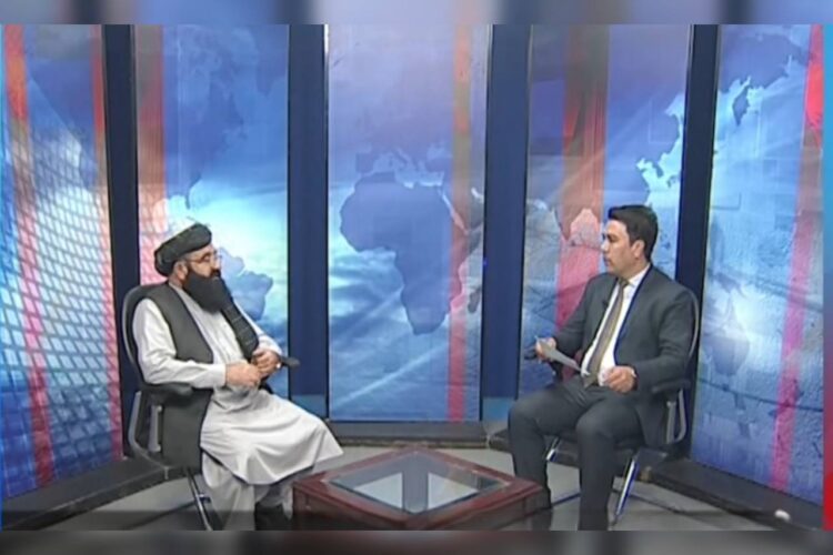 Rah-e-Farda TV/AFJC