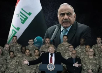 غني ورغی، عبدالمهدي نه؛ د ټرمپ له خوا دوو پوځي اډو ته د دواړو د بلنې په اړه