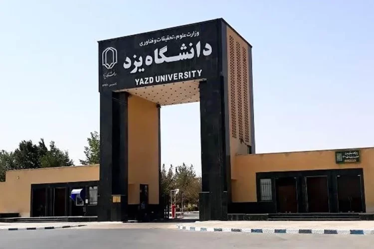 myreshte.ir