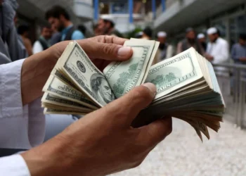 بانکي محدودیتونه؛ هېوادوال او سوداګر لا هم پر صرافۍ او حوالې متکي دي