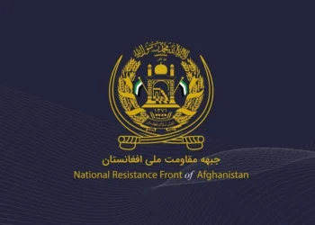 د افغانستان د ملي مقاومت جبهې له جنګي اسیرانو او سیاسي زندانیانو سره د طالبانو چلند وغانده