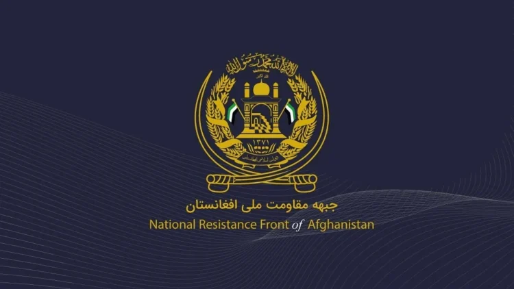 NRF