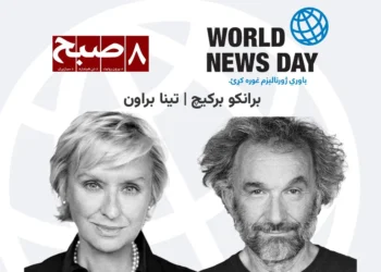 ژورنالیزم او زموږ د ناکرارې نړۍ راتلونکی