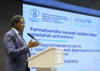 یونیسف په افغانستان کې د کورنیو او ماشومانو لپاره د باکیفیته درملو پر تامینولو ټينګار وکړ