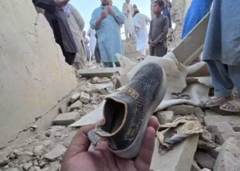 په هلمند کې د پاکستان په هوايي بریدونو کې ۱۲ ملکي وګړو مرګ ژوبله اوښتې ده