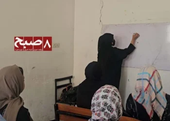 د ښوونکي نړیواله ورځ؛ د معاش کمښت او اقتصادي فشار ښوونکي بېانګېزې کړي