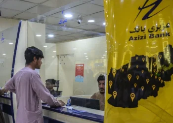 د عزیزي بانک مشتریان: د حساب پرانیستلو پر مهال د لګښتونو په اړه معلومات نه راکول کېږي