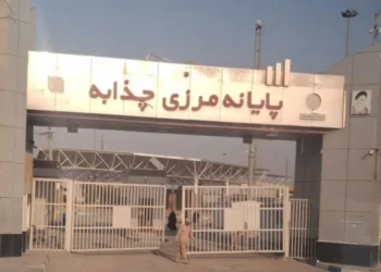 عراق له ایران سره یوه سرحدي لار وتړله