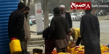 د اوبو کمښت او لوړ بلونه؛ د کابل د اوومې ناحیې اوسېدونکي اندېښمن دي