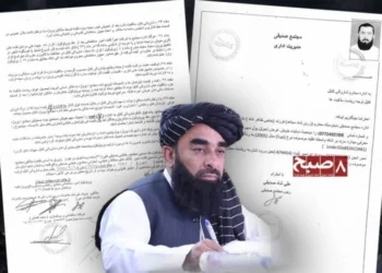 د طالبانو ښارګوټی جوړوونکی ویاند؛ مجاهد څنګه د کابل په شنه ساحه کې ښارګوټی جوړوي؟
