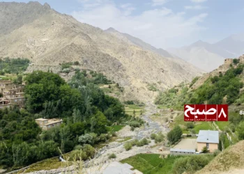 د پنجشېر د مطالعاتو مرکز: طالبانو د حصار لرغونې سیمه کیندلې او تاریخي اثار یې ترې لېږدولي