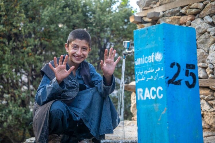 UNICEF